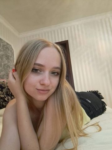 Софи